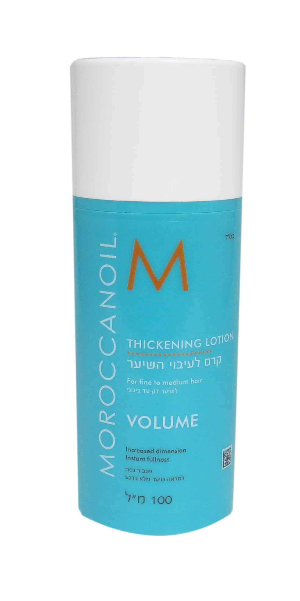 Moroccanoil Thickening Lotion Volume 100ML