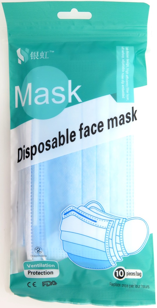 3-Ply Disposable Face Mask (Pack of 10) - Bauding Yinhong Yuhe Medical Device Manufacturing Co Ltd