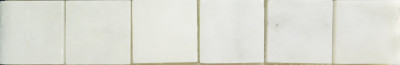 Statuary Pearl Honed 2" x 2" (BAY0151)
