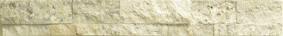 Ledger Panel Silver Travertine 6" x 24" (BAY0158)